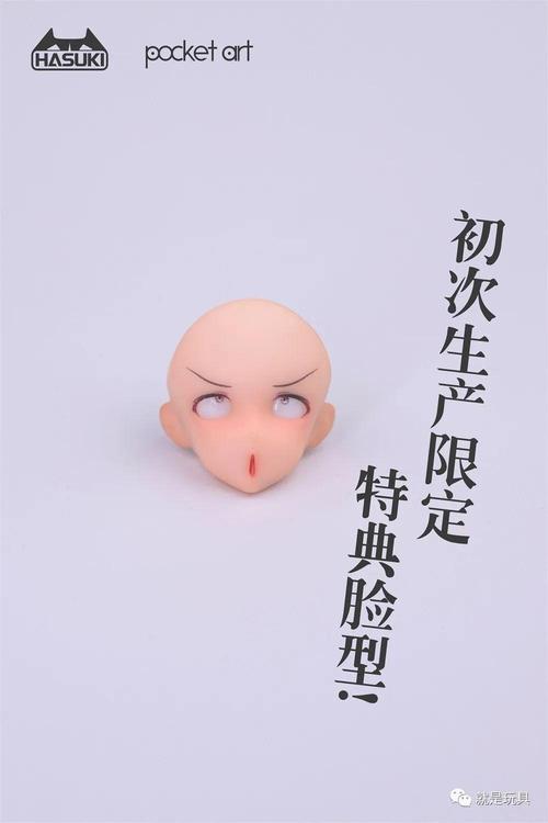 想下载阿黑颜？这几个网站和app帮你搞定！