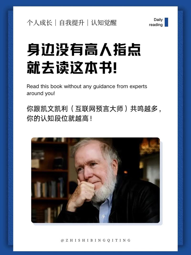 凯利到底喜欢什么?看完这篇文章你就懂了!