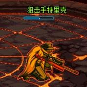 极限祭坛攻略怎么打？高玩教你不同阶段打法！