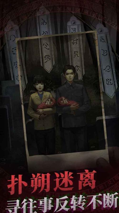 勇者罗伊的婚礼游戏介绍：这游戏到底讲了啥？