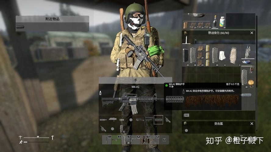 dayz盗版联机教程:手把手教你和小伙伴一起玩!