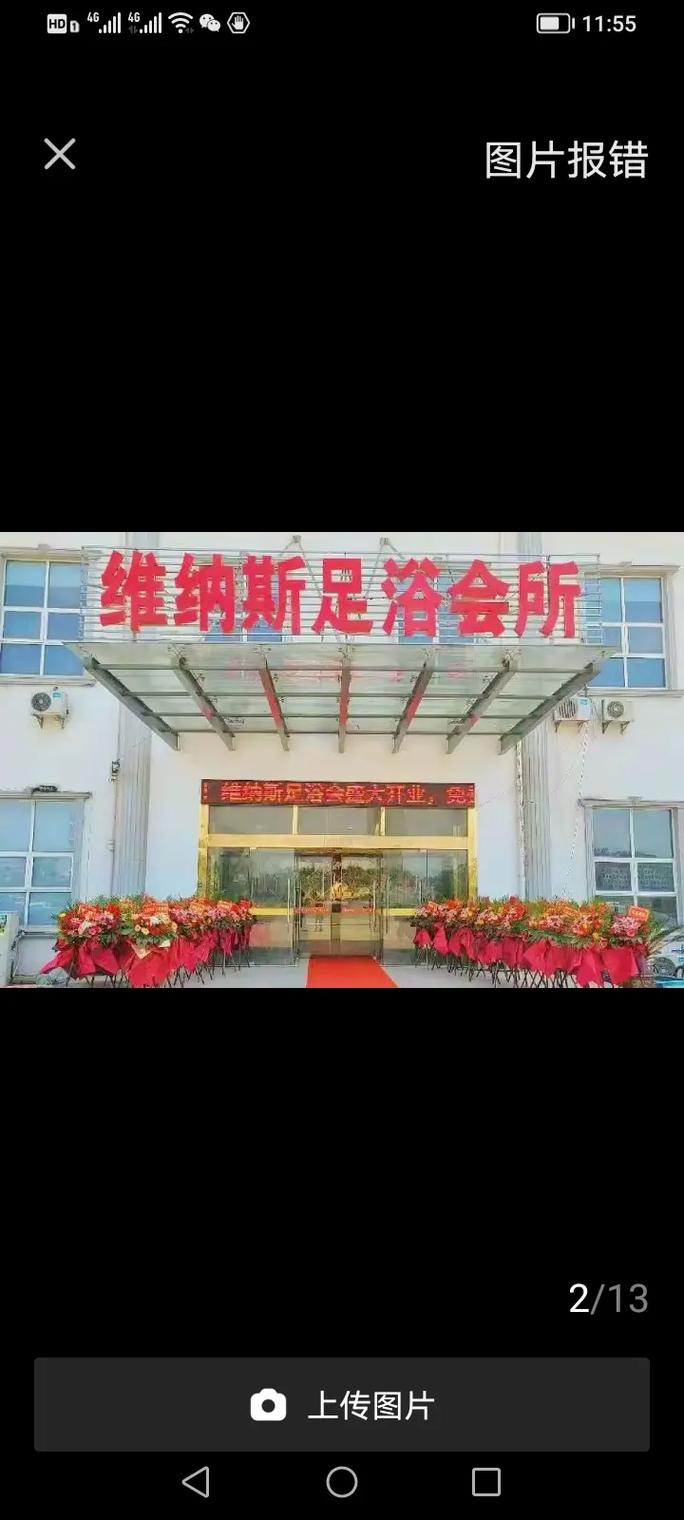 你了解维纳斯俱乐部V2.5.3吗?游戏玩法深度解析