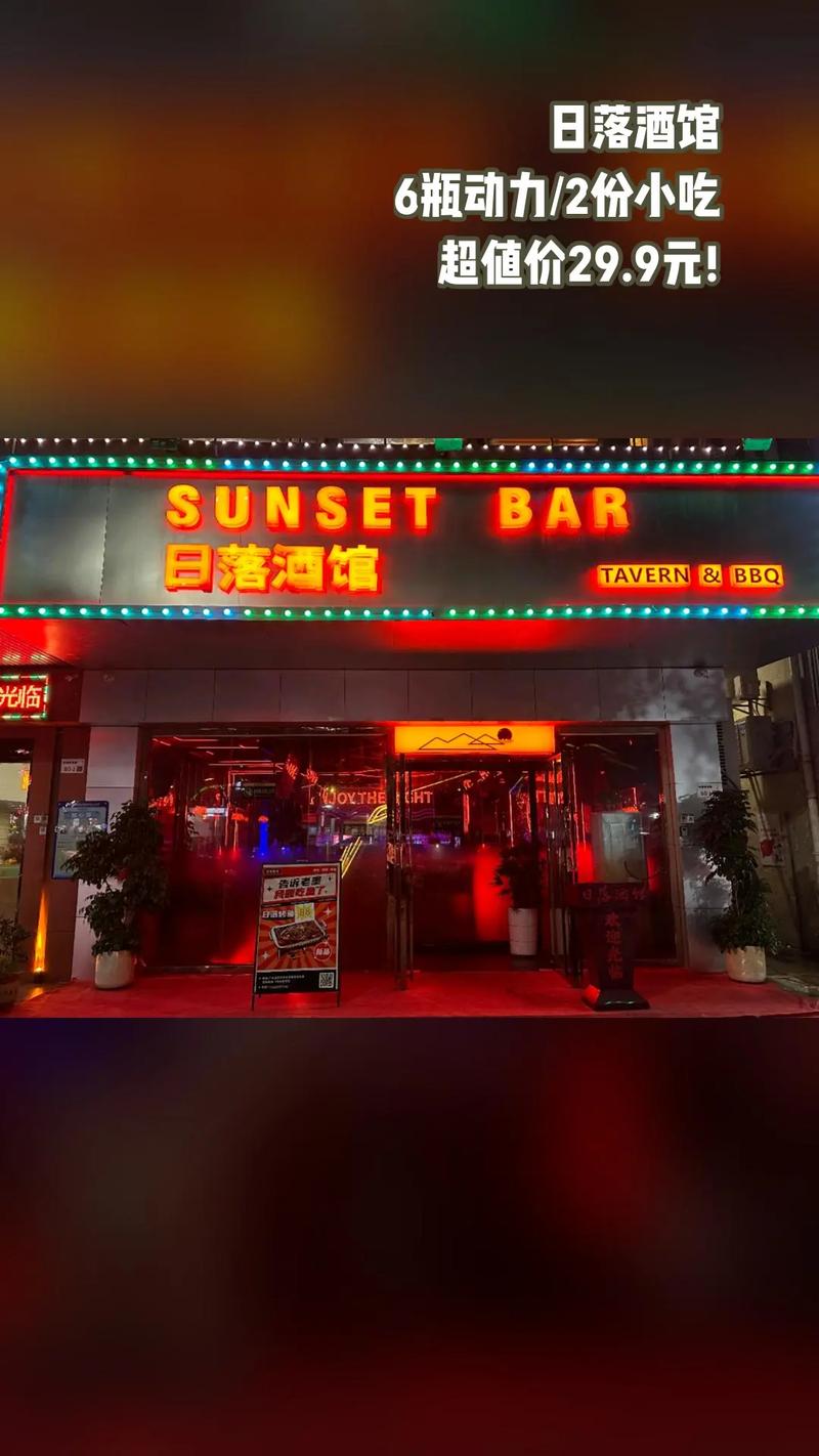 想玩黄昏酒馆?这里有所有版本信息!