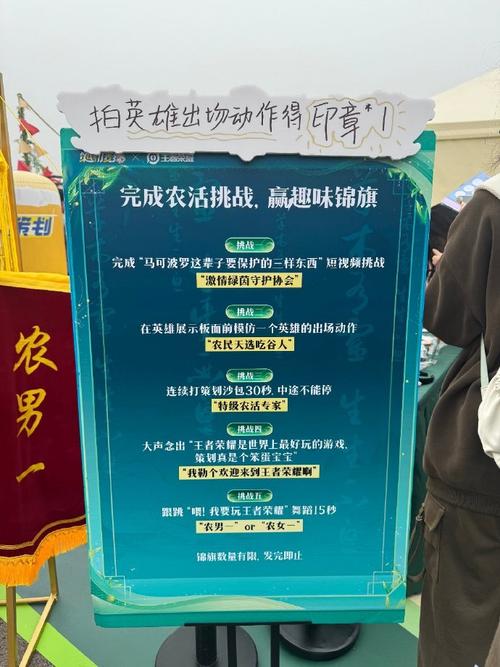 九周年庆典怎么玩?超详细活动攻略看这里!