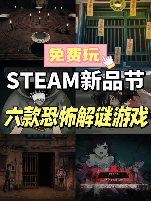 恐怖女友游戏下载方法及注意事项:避免下载陷阱