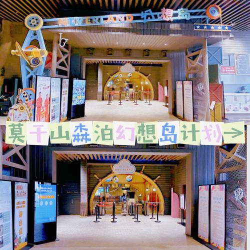 你弟弟在玩的nekotto岛是啥？下载攻略分享！