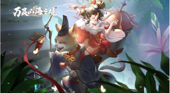 月之境游戏介绍大公开!角色、玩法全都有!