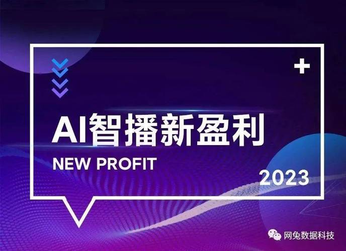 社群审查在哪下载？2024最新官方版本看这里！