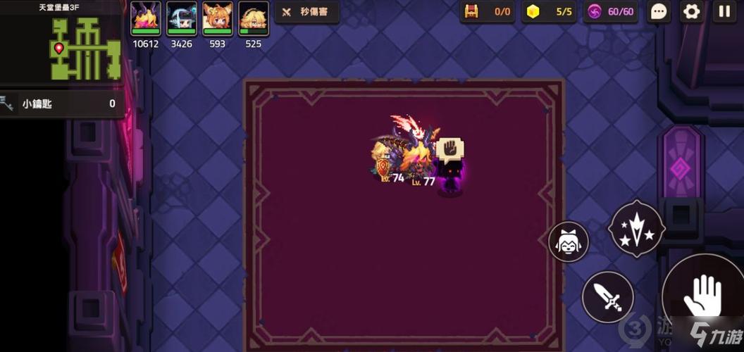 坎公骑冠剑4-1难点解析，平民玩家也能快速通关！