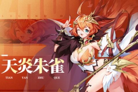 异世界战线杨过游戏好玩吗?角色强度测评来了!