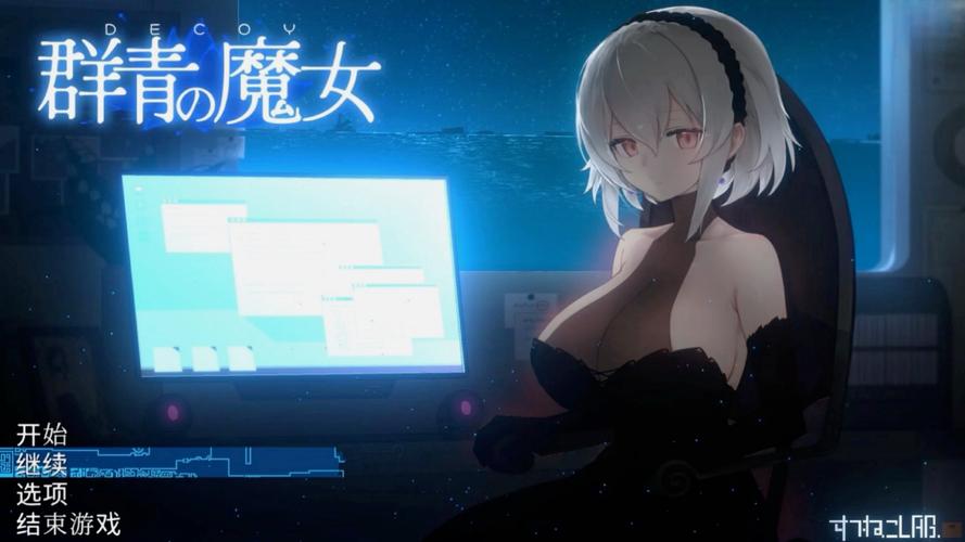 最喜欢的老师绅士游戏有哪些？这些绝对让你满意！