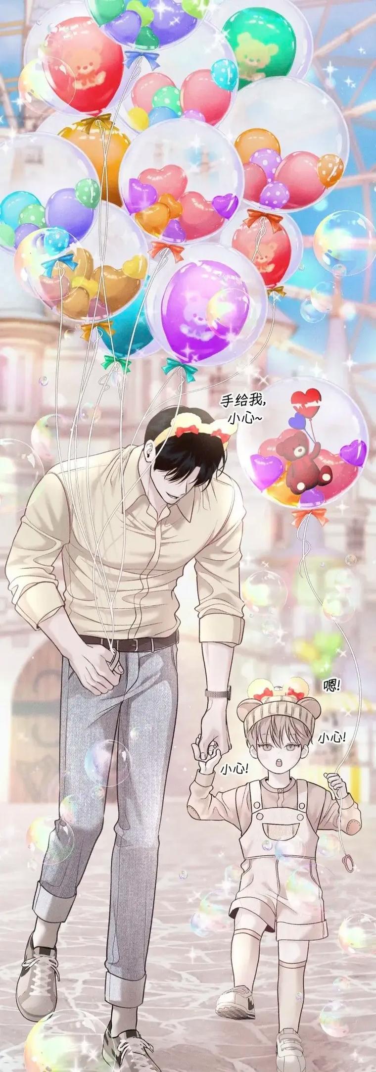 想了解你弟弟喜欢的血无赖游戏？这里有答案！