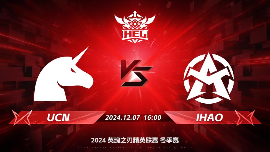 top战队和别的战队比，强在哪里？