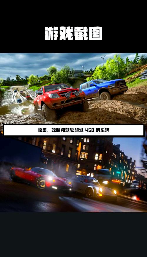 赛车网游怎么选?新手入门必看攻略都在这!