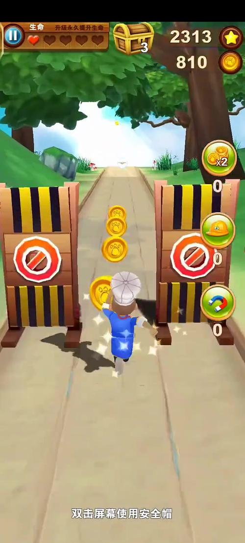 最好玩的小游戏大全免费下载，无需联网也能畅玩！