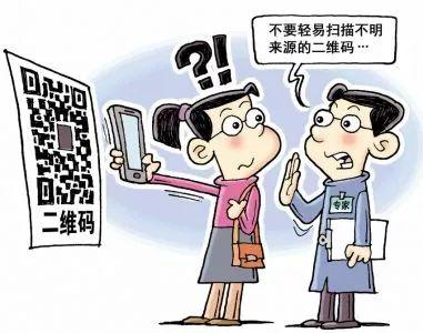 最新管理员的窥视下载地址，小心别下到盗版！