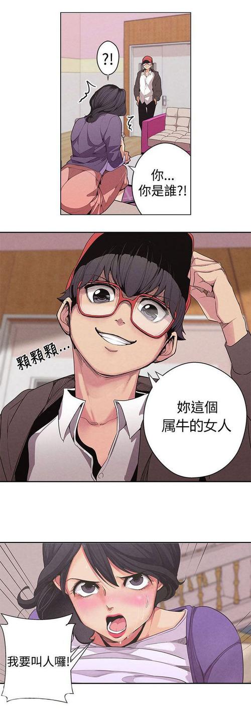 想玩女神狩猎？各个版本资源及下载地址大全