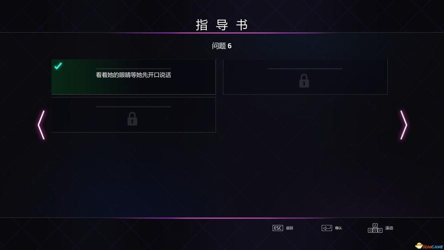 超级情圣3你弟弟喜欢的游戏下载：详细步骤看这里！