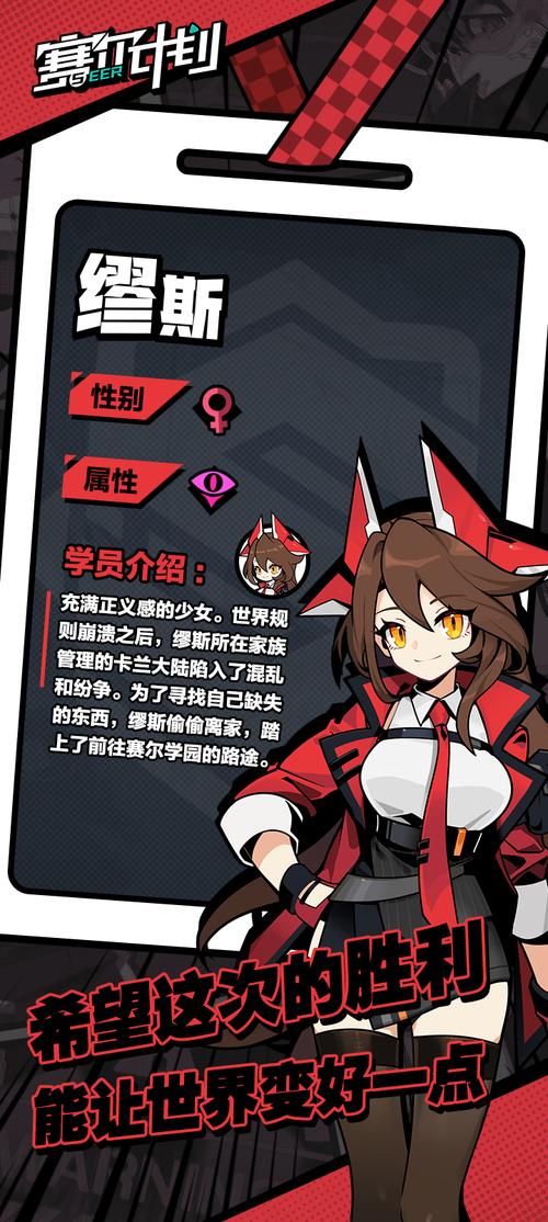 想玩缪斯战争?最新下载地址看这里别错过!