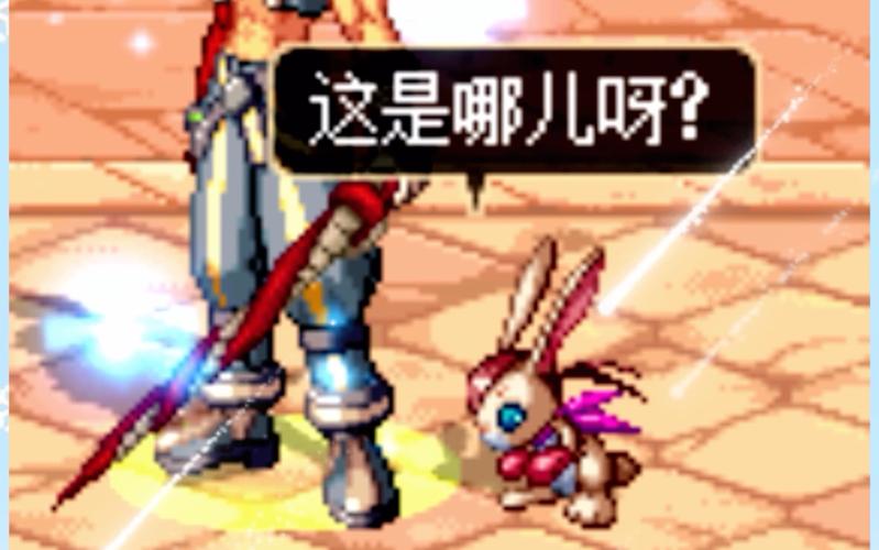 dnf巴拉姆宠物厉害吗？技能属性详细分析！