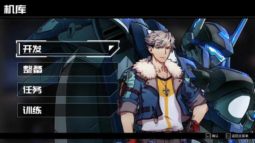 机甲学院你弟弟喜欢的游戏是啥？这几款超热门！