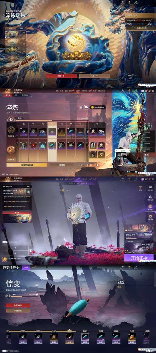 守卫剑阁1.16神器版单通攻略，一个人也能轻松通关！