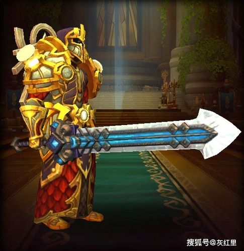 wow幻化双手剑怎么获得?入手途径都在这了!