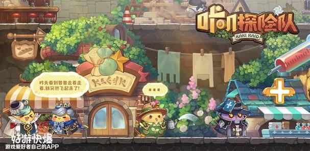 想玩再次回来V0.7？先看这份详细游戏介绍！