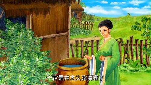 我的美熟继母游戏介绍,剧情玩法详细攻略来了!