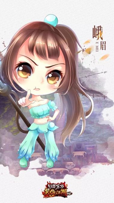 笑傲江湖ol手游什么时候能玩？内测资格怎么抢？