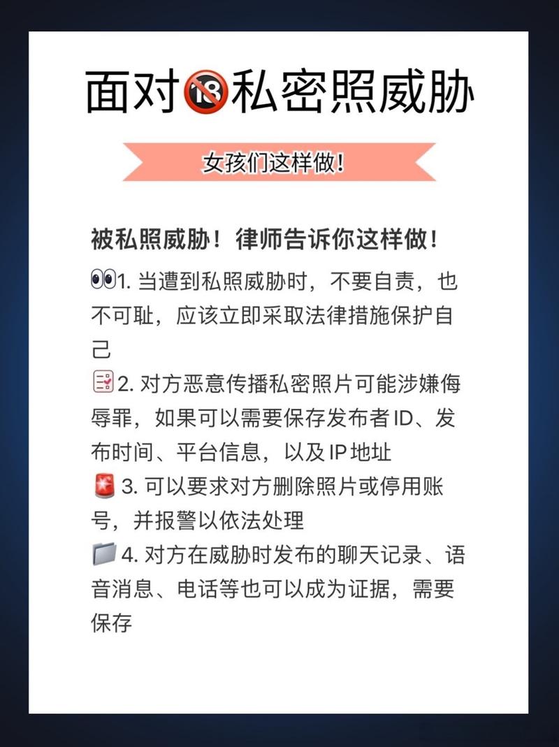 底层临时工复仇洗恼记下载地址怎么找?这篇文章给你支招!