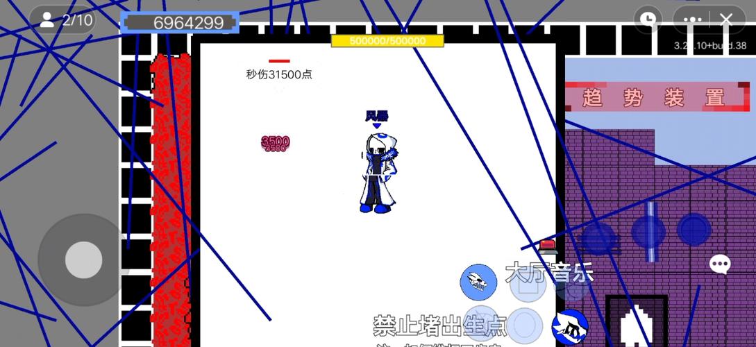 盘点类似幻想蝴蝶飞舞的游戏,你弟弟肯定喜欢!