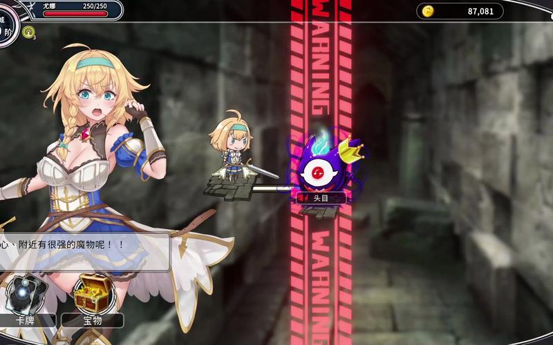 带我去地下城吧怎么下载？官方版安装包看这里！