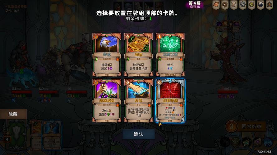 加里索斯怎么玩？这篇保姆级攻略值得收藏！