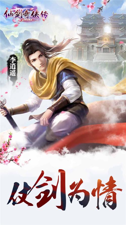 群英会玩法有哪些？新手必看超简单易懂攻略！