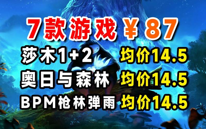 消遣假日这款游戏太壕了！89个内置游戏玩不过来！