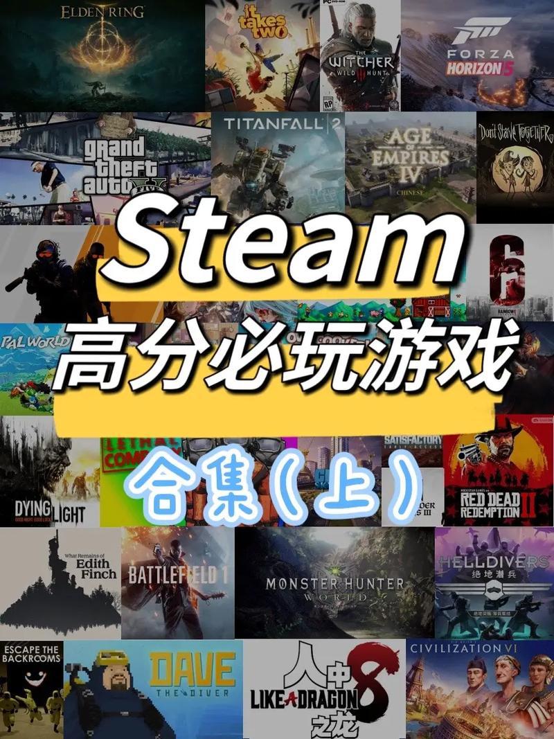 Steam游戏推荐:艾米莉亚的游戏室,带你体验奇妙互动