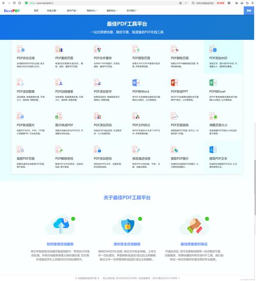 压缩工具版本大全：各种版本任你选(含下载)！