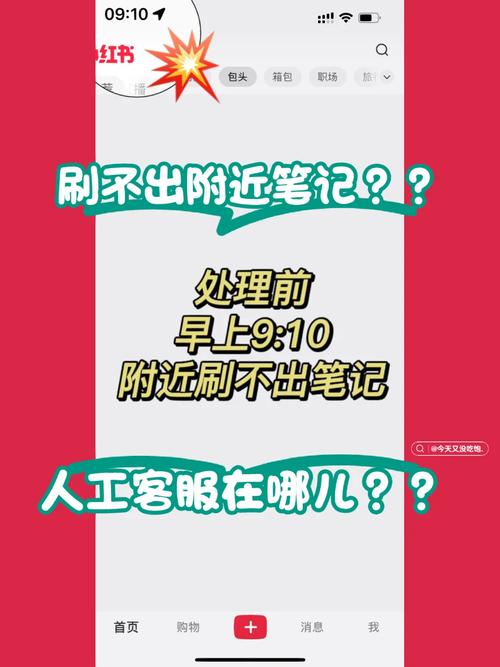还在愁毛料不够用?这几个地方让你刷到手软!