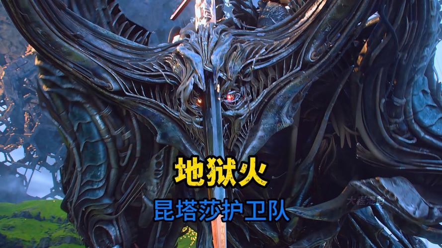 什么是火焰地狱？看完这个你就全明白了！