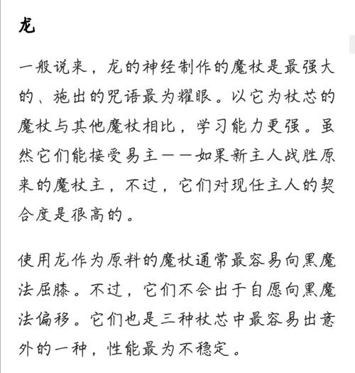 欺骗的阴影如何下载？最新版本免费获取攻略！
