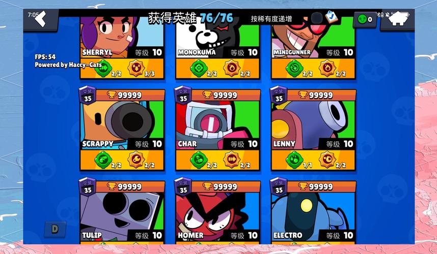 本周乱斗怎么玩?新手也能快速上手的攻略技巧!