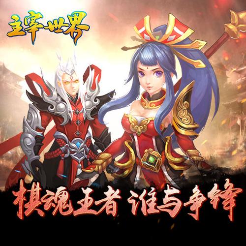 五彩连珠在哪下载？正版游戏下载渠道分享给你！