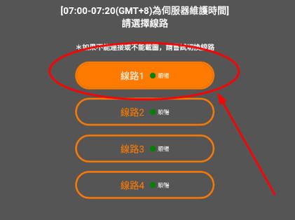 jmcomic.2.0.mic安装包下载,官方版安装包免费获取!