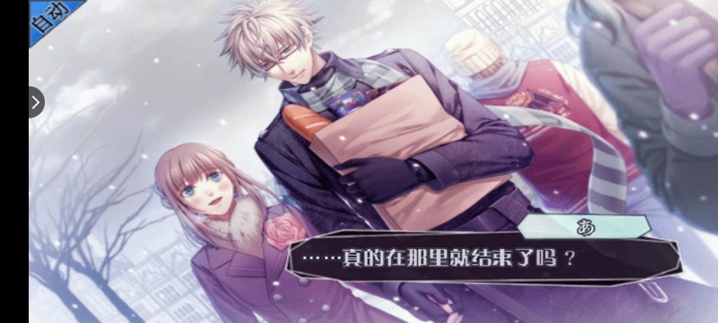 失忆了别慌！试试这款失忆症游戏找回线索！