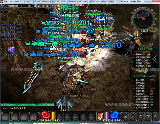 奇迹官网是哪个？老玩家带你找到正确地址！