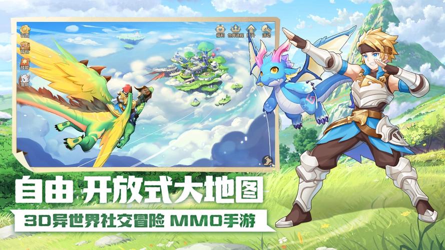 异世界冒险你弟弟喜欢的游戏是啥？快来一起看看！