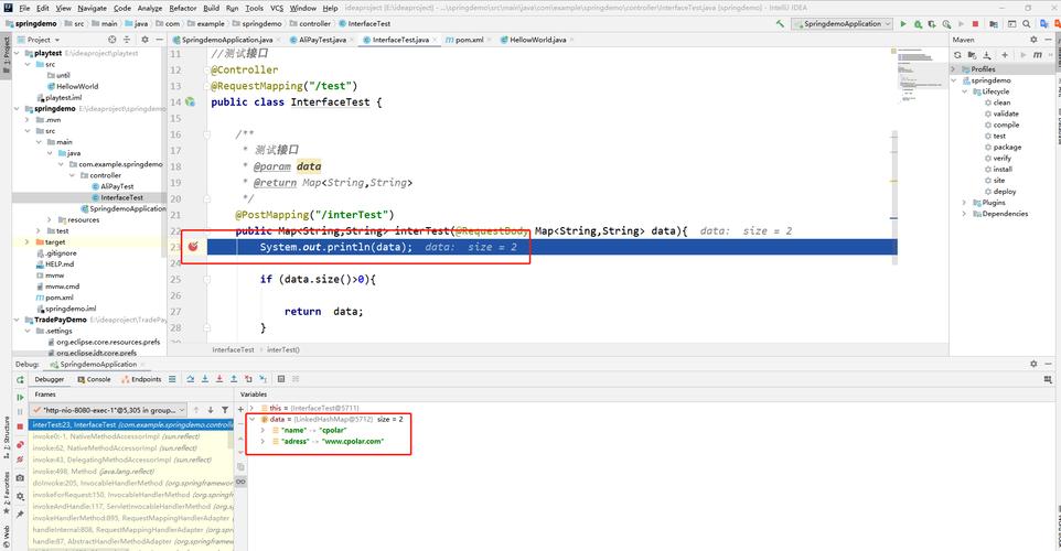 attributepoints如何获取?内行人分享实用攻略!