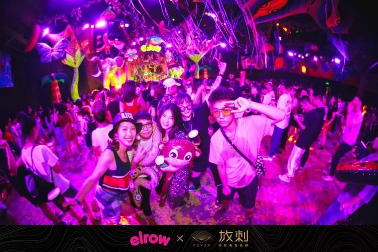 小镇狂想曲下载地址分享,最新版安装包看这里!