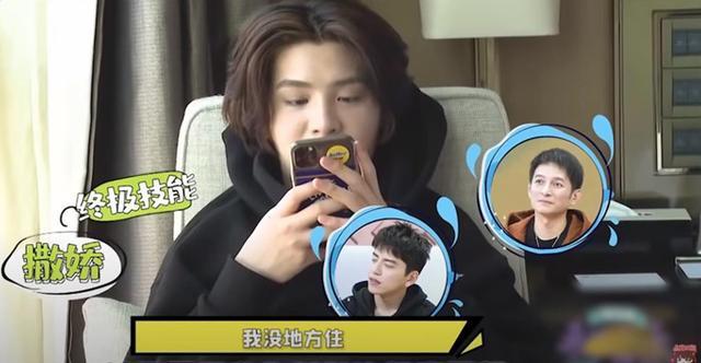 午夜撒娇如何下载安装？超详细教程一看就会！